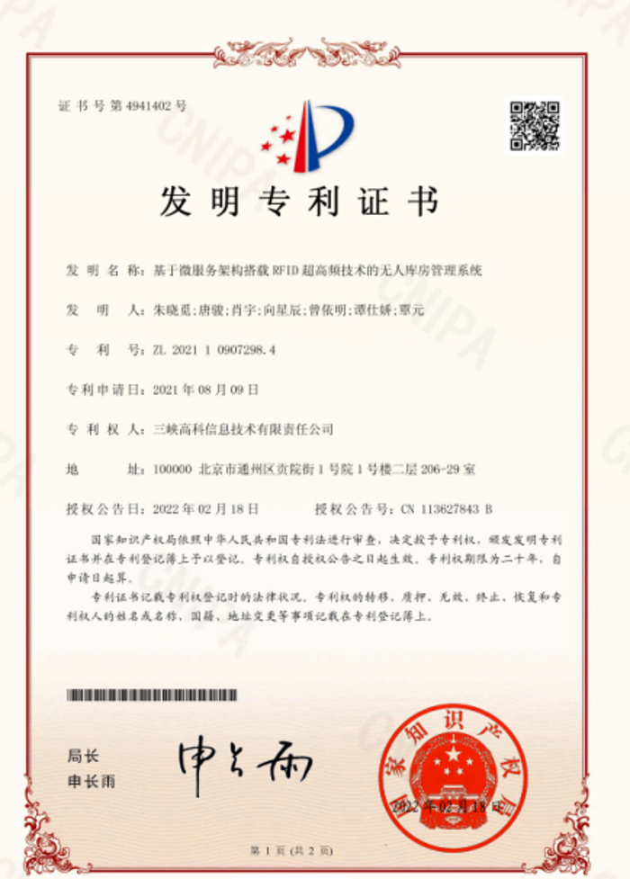图片14