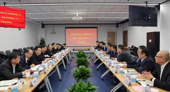 微信图片_20220211092611