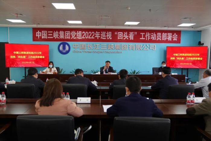 微信图片_20220412092233