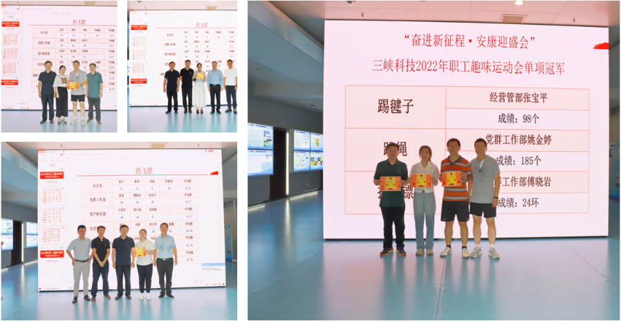 图片6