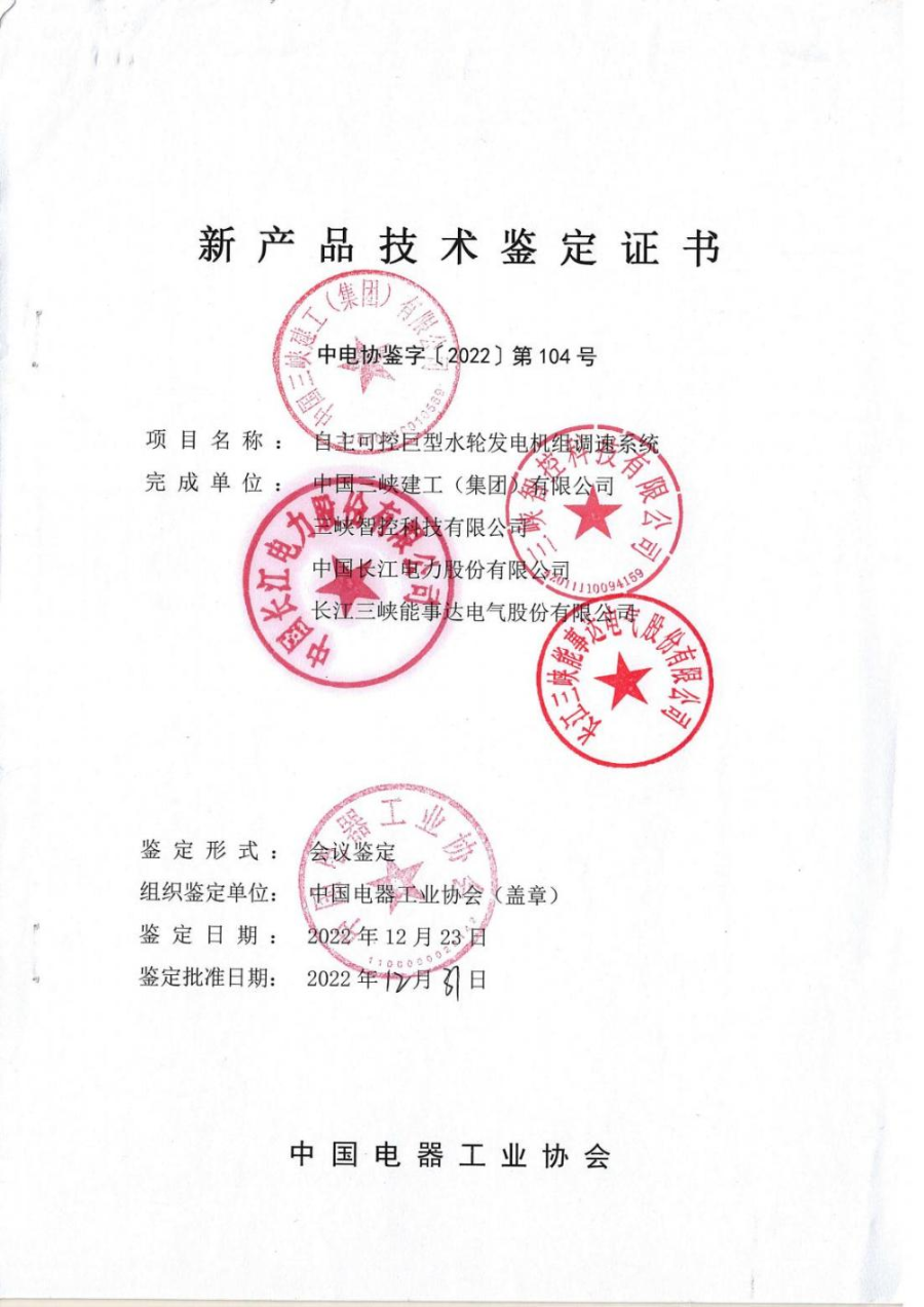 图片6
