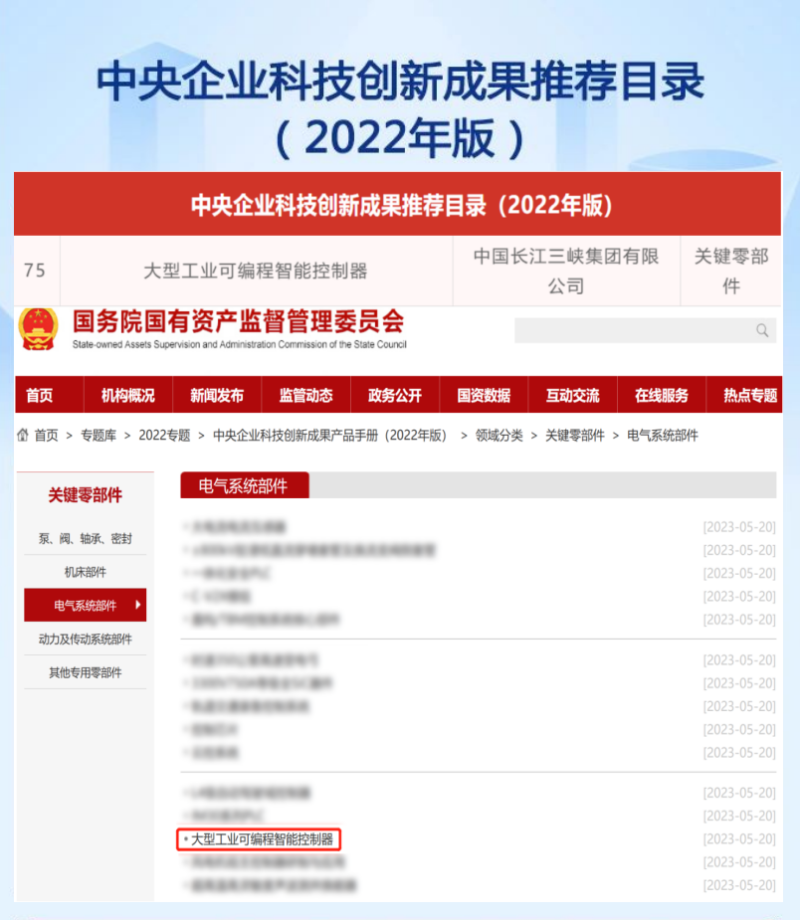 图片7