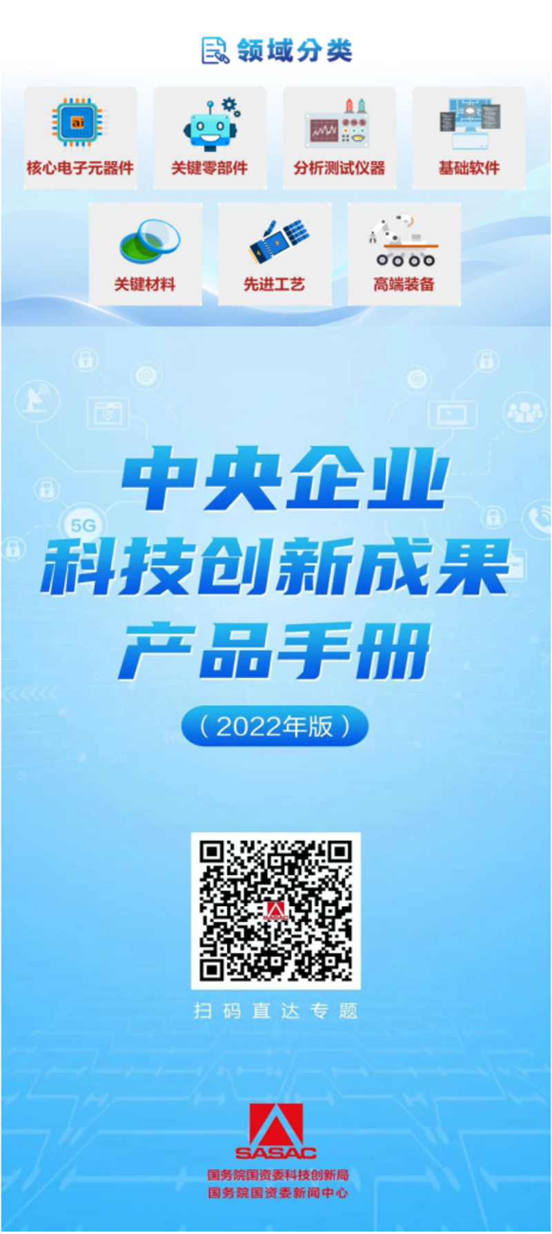 图片10