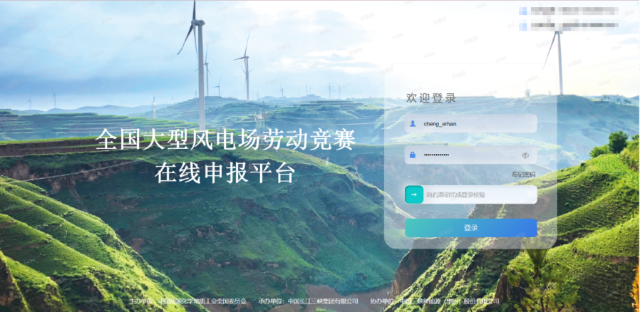 图片8