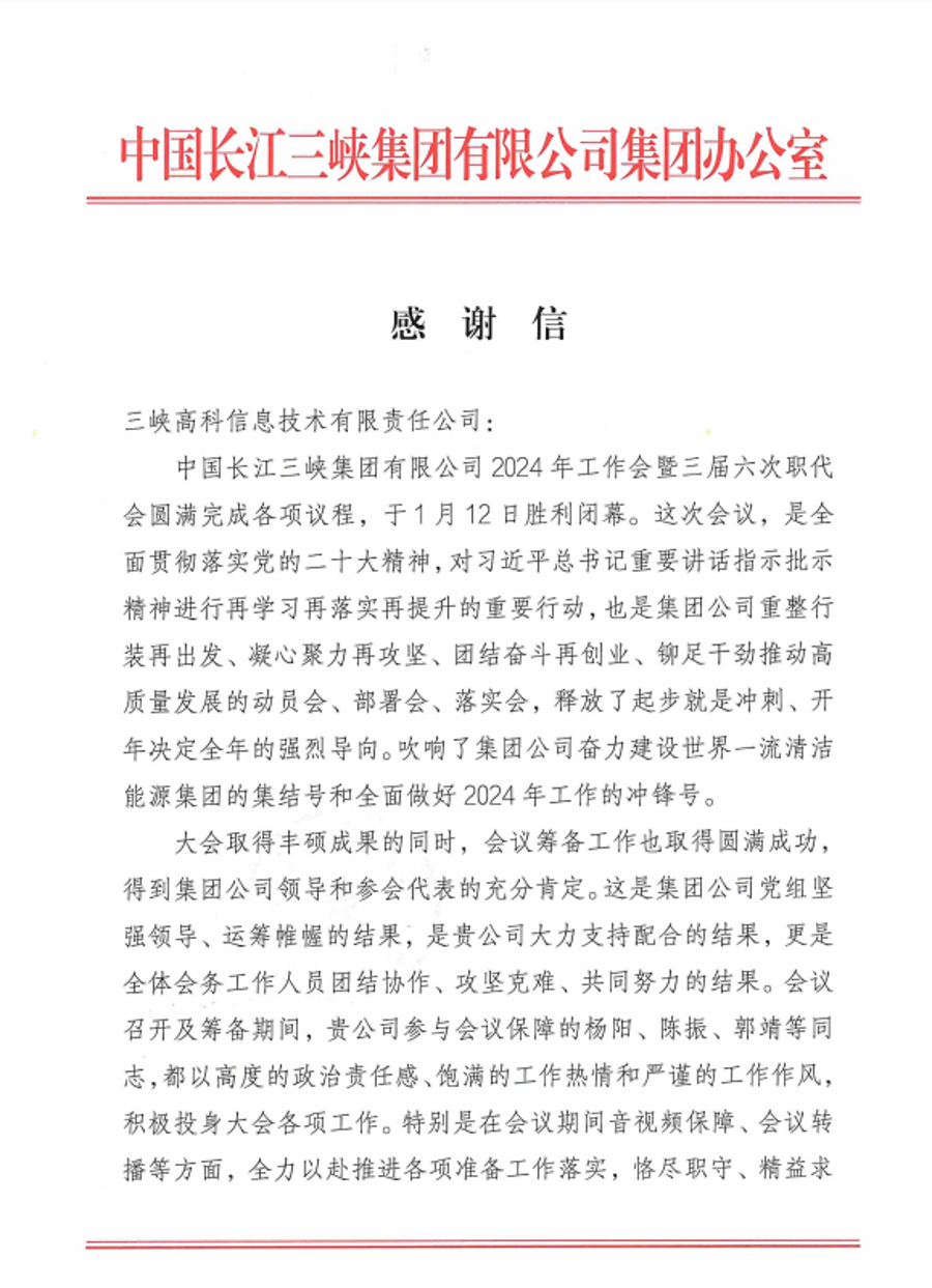 图片7