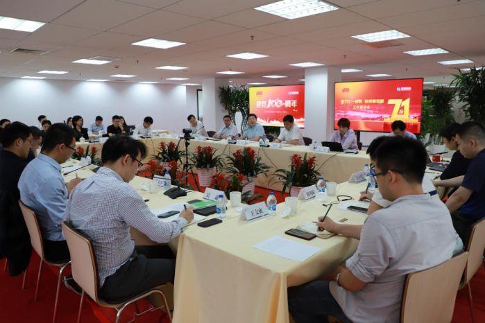 8afac7bb-6f43-434e-a0c5-ad9ddcd24471 8afac7bb-6f43-434e-a0c5-ad9ddcd24471