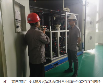 Snipaste_2023-05-29_16-24-51