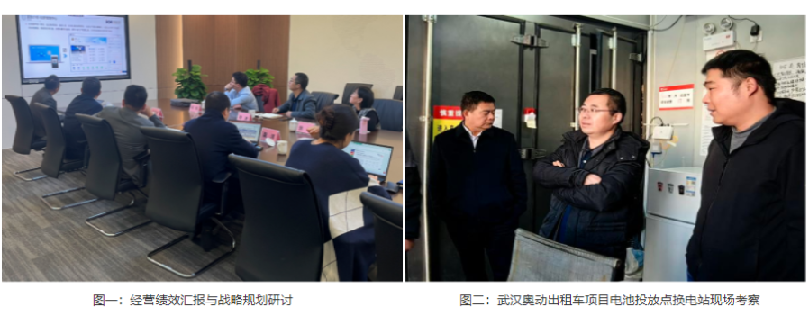 Snipaste_2023-12-05_16-12-09 Snipaste_2023-12-05_16-12-09