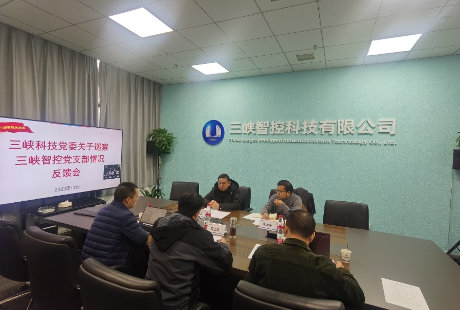 mmexport1704015398351 mmexport1704015398351