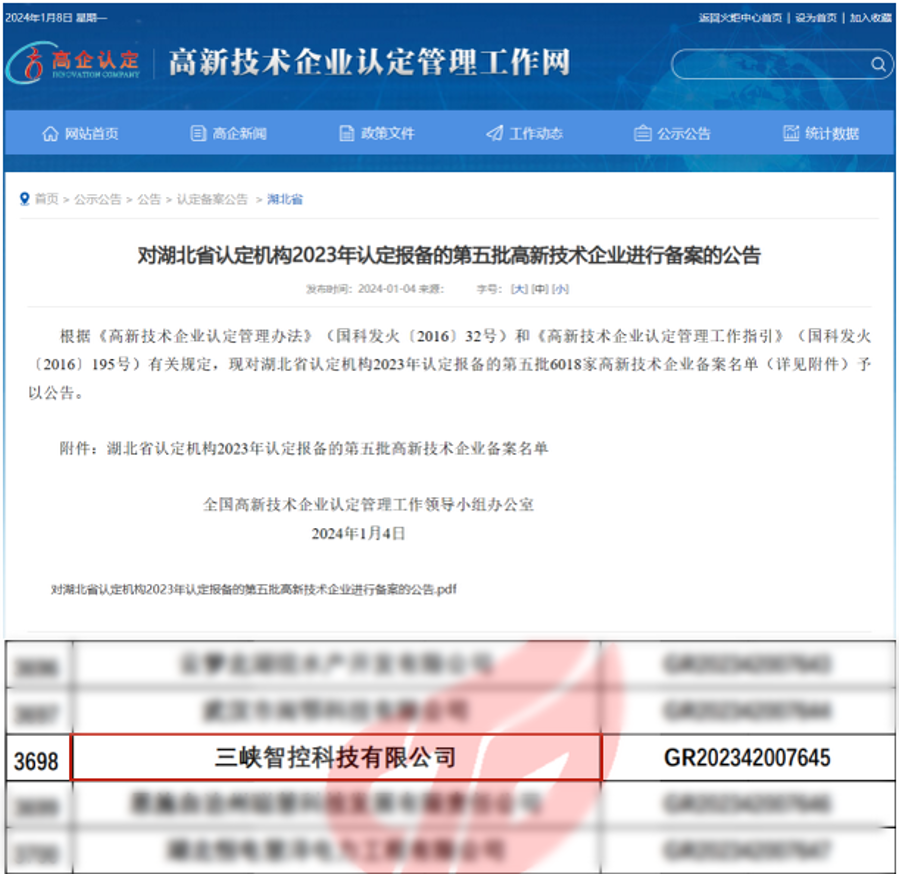 图片7
