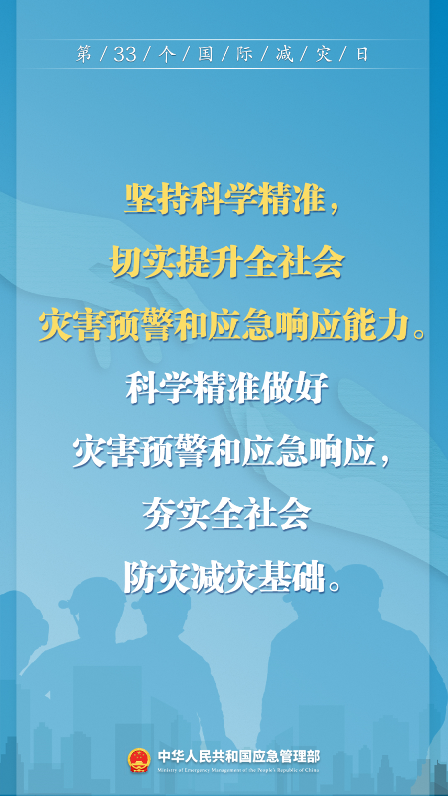 图片7