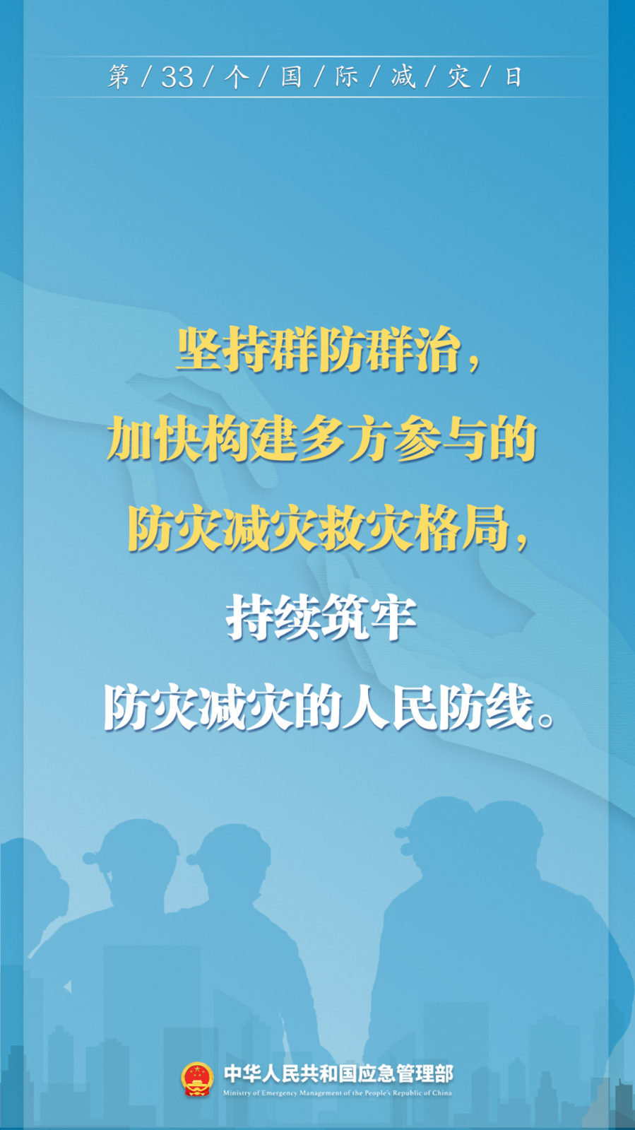 图片8