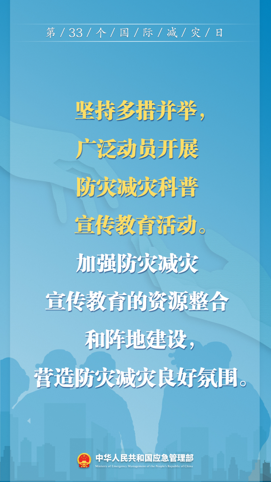 图片9