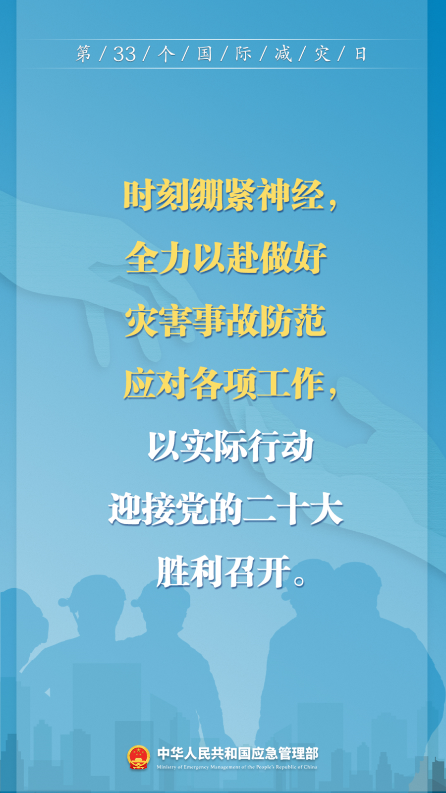 图片10